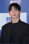 베테랑2 정해인 동공 연기? 관찰자의 특징 담으려고 노력