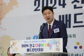 진종오 