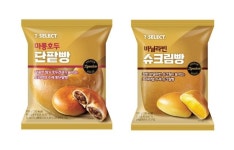 세븐일레븐, 세븐셀렉트 시그니처 베이커리 신상품 2종 출시