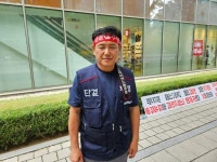 문병국 고려아연 노조위원장 MBK‧영풍 약탈적 M&A 반대...회사 지키고자 끝까지 투쟁하겠다