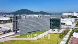 대구 달성화석박물관, 전국 최초 화석 전문 박물관 임시 개관