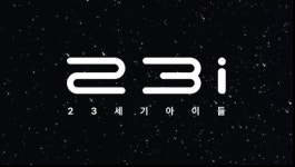 23세기아이들, 카카오벤처스 등에서 12억원 초기 투자 유치