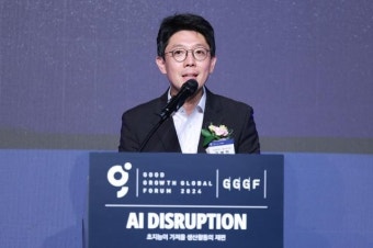 [2024 GGGF] 김병민 정무부시장 
