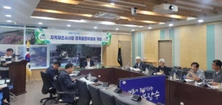 장수 장수읍 판둔마을에 LPG 공급