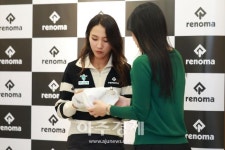 [포토] 레노마골프, '리디아 고, 팬들과 함께하는 골프 클래스 및 사인회' 개최