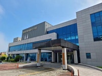 동해지방해양수산청, 동해·묵호항 항만 질서 유지를 위한 특별단속 실시