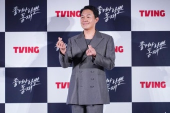 '좋거나 나쁜 동재' 박성웅 