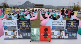 2024 노벨문학상 한강 작가의 발자취 따라 떠나볼까