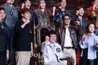 박나래, 상준 오빠와 재성 오빠와 함께 코미디 리벤지 팀 짠다