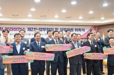 원주시, 인공지능 산업생태계 조성 위해 혁신기업들과 맞손