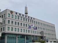 동해지방해양경찰청, 선린대학교 응급구조과 학생 대상 체험 프로그램 실시