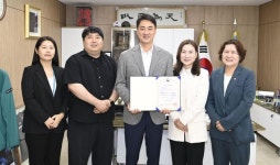 대구 달성군, 지역농산물 가공제품 개발 농림축산식품부 장관상 수상