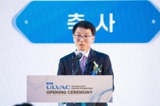 김동연 지사와 투자 약속한 일본 알박社…평택에 테크놀로지센터 설치로 약속 지켜