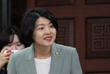 한지아 