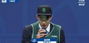 [2024 KBL 드래프트 1라운드 종합] '고등학생들의 축제' 박정웅·이근준 1·2순위…'전주고 출신 최장신' 김보배는 3순위