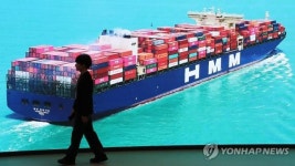 HMM 본사 부산 이전 논의 멈춰...
