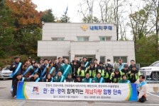 김보라 안성시장 홍익 어울림 문화공간 통해 마을공동체 활성화 기대