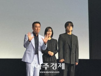 [종합] 류승룡·임수정·양세종 '파인'…'카지노' '무빙' 흥행 이을까?(2024 디즈니)