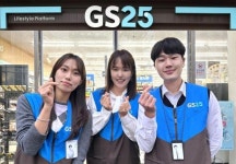 추격하는 CU, 달아나는 GS25...GS리테일, 본업 경쟁력 강화 드라이브