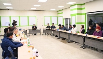 김동연 경기도지사, 대성동 지역 방문으로 주민들 평온 회복 약속