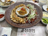 [김다이의 다이렉트] 한식의 근원 장 익는 고장 담양·순창