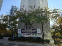 신흥부촌 떠오른 성수동…건설사 수주 각축전 본격화