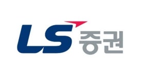 세남기업리테일사업부 | LS증권, 조직개편 및 임원인사..."기업금융 격상·부동산금융 IB 재편"