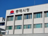 동해시, 무릉별유천지 폐쇄석장 복합문화 체험공간으로 탈바꿈 착수