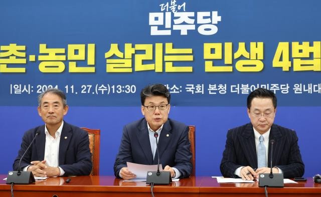 송미령 장관, 농업 4법 추진에 박차 양종법에 전적으로 동의