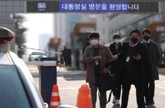 '12월 3일 비상계엄 사태' 수사 혼선 막는다…경찰·공수처·국방부 합동한 '공조수사본부' 탄생