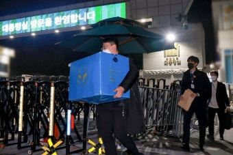 경찰, 대통령실 압수수색 무산…경호처 불허로 진입 실패