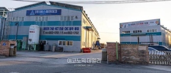 [GO 선도기업] 에스엠엔테크① 20년 가공 기술력으로 공기 살균기개발 까지
