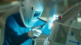 [GO 선도기업] 골드밴 ② 끊임없는 연구 개발로 탄생한 우수 제품들