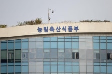 동물병원 평균 진료비 지역별 2배 차이…대전 최고·세종 최저