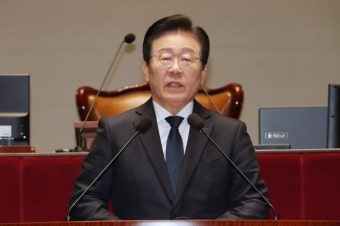 이재명 