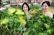 [포토] 농협유통, 봄나물 드시고 건강하게 겨울 보내세요~