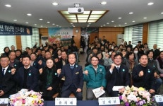 완주군, 화산면·비봉면 행정복지센터 조성