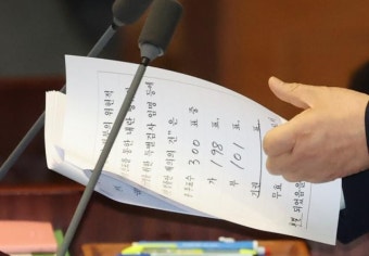 박찬대, 내란 특검법 협상 거부한 국민의힘 비판