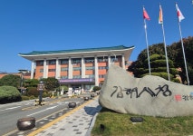 [김해소식]김해시, 복지 예산 확대 7713억원 투입 外