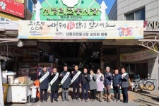 평택시의회, 설맞이 전통시장 방문