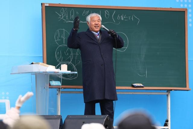 서부지법 난입 사태, 전광훈 목사 폭력 지시 의혹 경찰 압수수색
