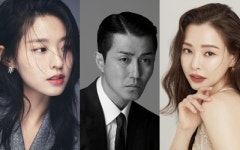 노희경 작가·이윤정 감독·송혜교·공유 '천천히 강렬하게', 넷플릭스 제작 확정