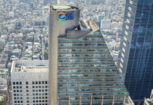 GS, 지난해 영업익 2조9,922억…전년比 19.6% 감소