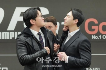 윤형빈 vs 밴쯔 대결, 밴쯔 TKO로 패했고 유튜브 채널 삭제 약속!