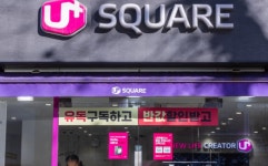 직영점 줄이고, 법카도 아끼고...통신업계에 부는 구조조정 바람