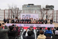 평택시의회, 용이동 행정복지센터 건립공사 기공식 참석