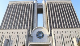 현직 부장판사, 법원 내부망에 尹 구속취소 유감 글 올려