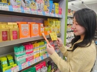 다이소 이어 편의점도...CU, 특화점 5000곳서 건기식 도입 추진