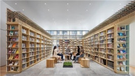 뉴욕코리아센터 도서관, 2025 아이에프(iF) 디자인상 수상