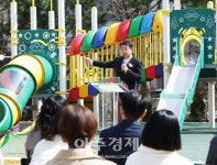 [포토] 오승록 노원구청장, 월계초등학교 놀이터 개장식 참석